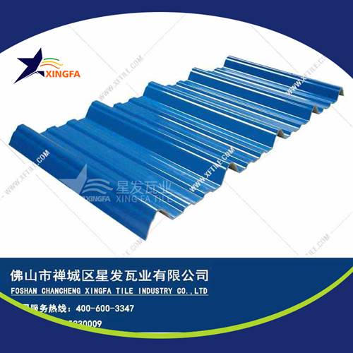 厚度3.0mm蓝色900型PVC塑胶瓦 哈尔滨工程钢结构厂房防腐隔热塑料瓦 pvc多层防腐瓦生产网上销售